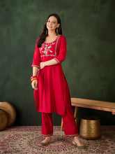 Designer Solid Stylish Kurti Set